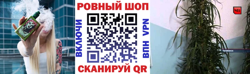 Какие есть наркотики Лихославль Кокаин Канабис Меф мяу мяу A-PVP ОМГ ОМГ вход Гашиш