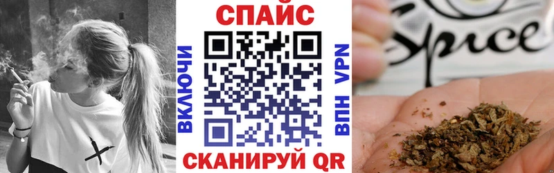 где можно купить наркотик Лихославль БУТИРАТ GHB