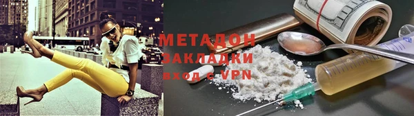 экстази Аркадак