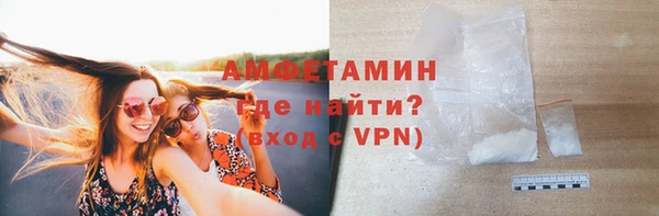 экстази Аркадак