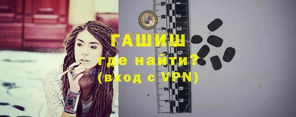 экстази Аркадак