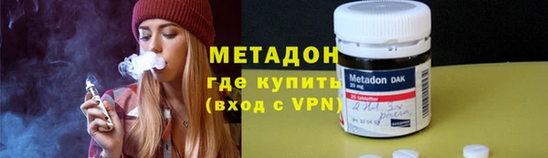 таблы Арсеньев