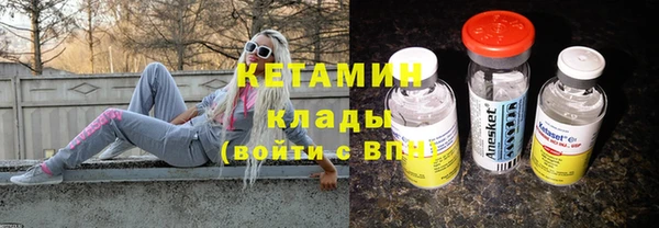 экстази Аркадак