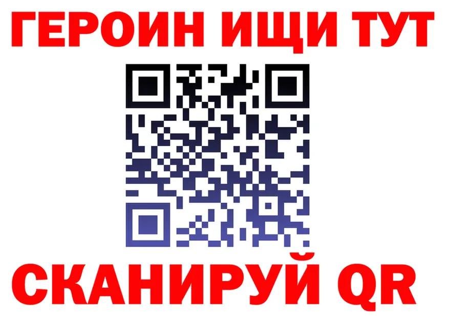 МЕФ 4 MMC вход площадка KRAKEN Лихославль