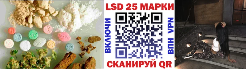 ЛСД экстази ecstasy  купить наркоту  Лихославль 