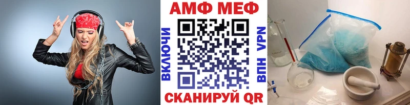 Первитин кристалл  кракен ONION  Лихославль 